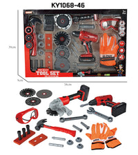 HKM-631699 Electric Drill Tool Set for Kids - Pretend Play Simulation Repair Tool Toys for Ages 3+