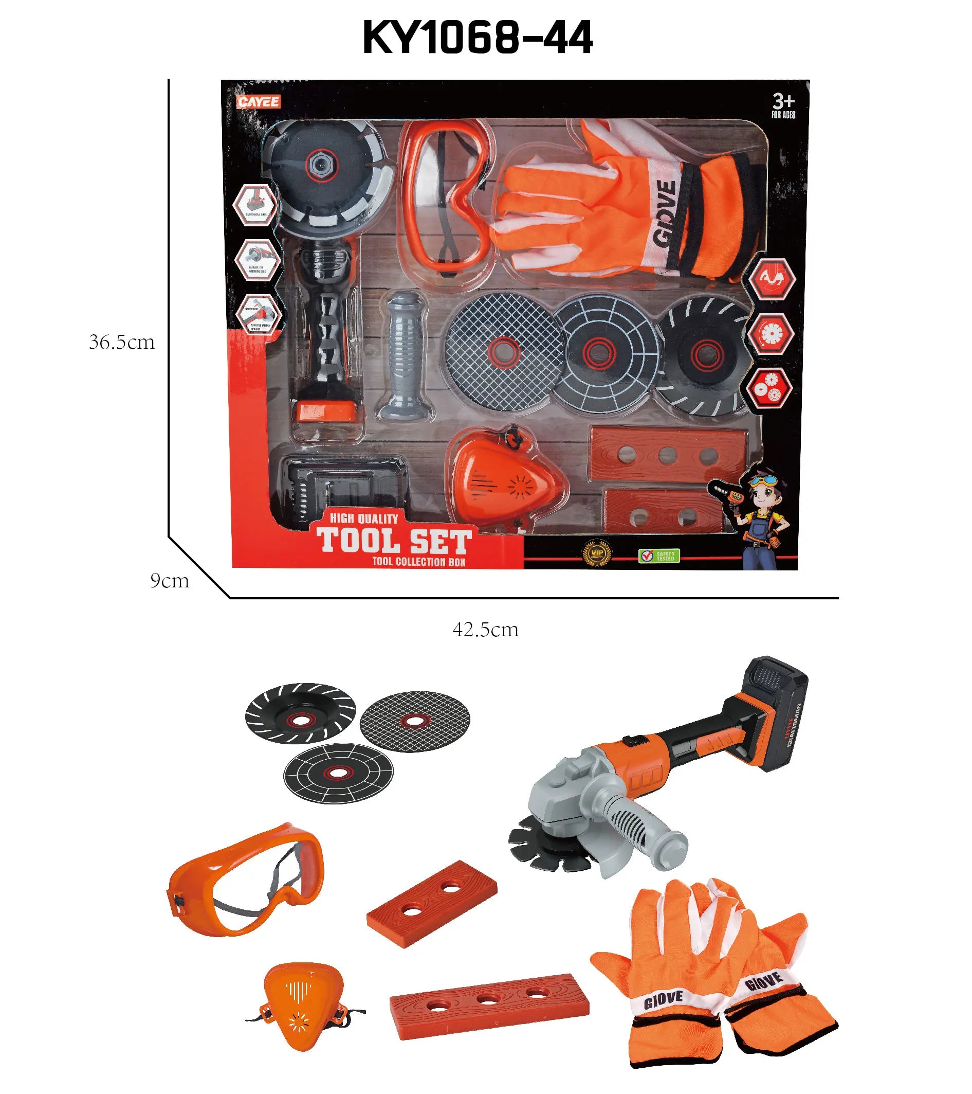 KTX-631699 Electric Drill Tool Set for Kids - Pretend Play Simulation Repair Tool Toys for Ages 3+