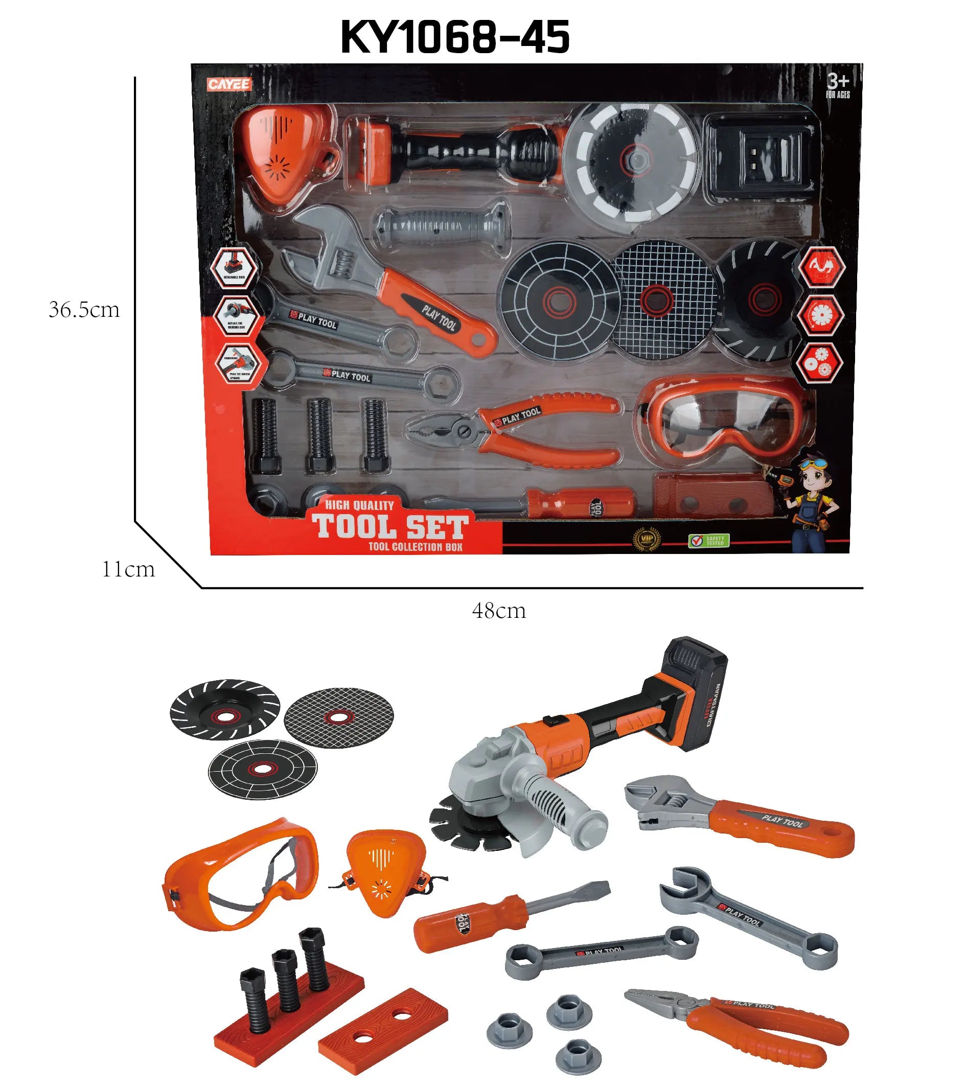 KTX-631699 Electric Drill Tool Set for Kids - Pretend Play Simulation Repair Tool Toys for Ages 3+