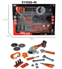 HKM-631699 Electric Drill Tool Set for Kids - Pretend Play Simulation Repair Tool Toys for Ages 3+