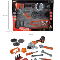 HKM-631699 Electric Drill Tool Set for Kids - Pretend Play Simulation Repair Tool Toys for Ages 3+