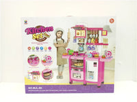 HKM-632851 Big Size Kitchen Play Toy Set for Kids - Water Spray Mist Pretend Play Toy for Ages 2 to 4