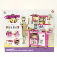 HKM-632851 Big Size Kitchen Play Toy Set for Kids - Water Spray Mist Pretend Play Toy for Ages 2 to 4