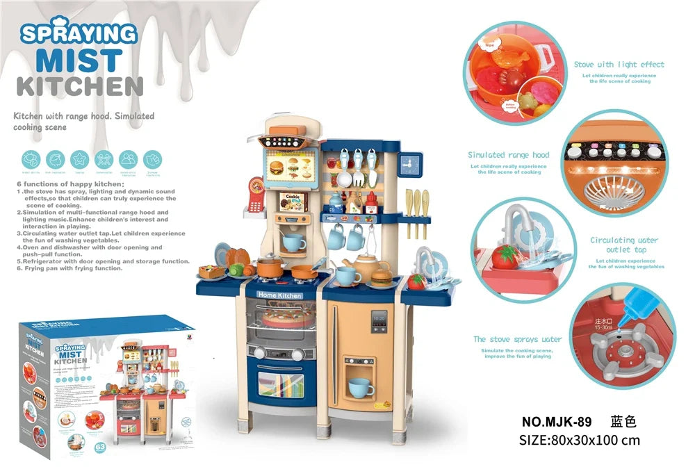 HKM-632851 Big Size Kitchen Play Toy Set for Kids - Water Spray Mist Pretend Play Toy for Ages 2 to 4