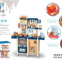 HKM-632851 Big Size Kitchen Play Toy Set for Kids - Water Spray Mist Pretend Play Toy for Ages 2 to 4