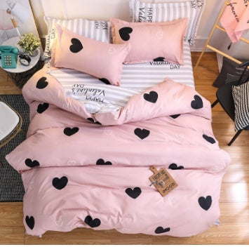 HKM-633555 Elegant 4-Piece Bed Linen Set for 1.5m & 2.2m Beds