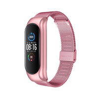 HKM-635411 Three-Bead Metal Wristband for Mi Band 3/4 and Mi Band 5 - 24.5cm