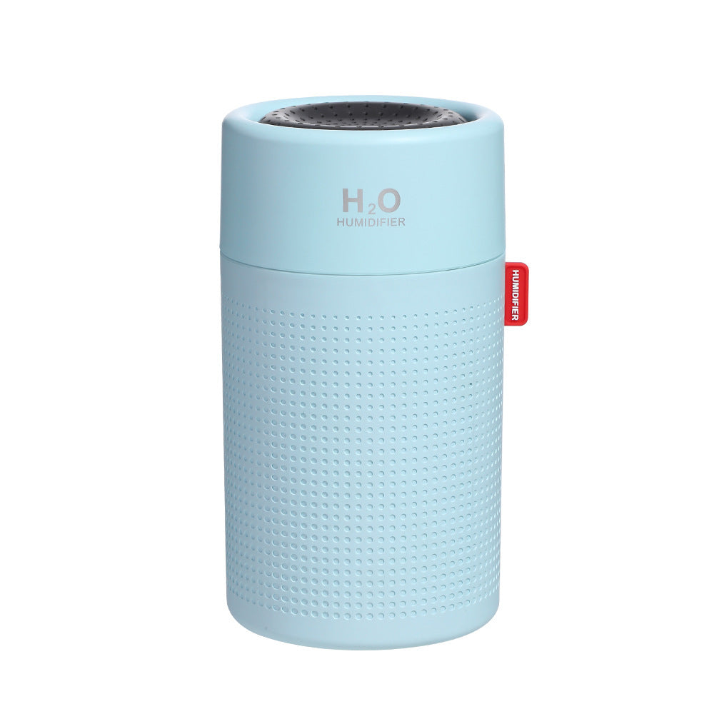 HKM-635923 Compact Ultrasonic Humidifier with Colorful Lights for Home and Car
