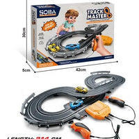 HKM-637011 High-Speed Electric Slot Car Race Track Set - 1:64 Scale Unisex Toy for Ages 5 and Up
