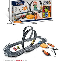 HKM-637011 High-Speed Electric Slot Car Race Track Set - 1:64 Scale Unisex Toy for Ages 5 and Up