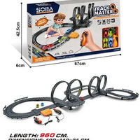 HKM-637011 High-Speed Electric Slot Car Race Track Set - 1:64 Scale Unisex Toy for Ages 5 and Up