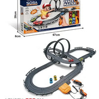 HKM-637011 High-Speed Electric Slot Car Race Track Set - 1:64 Scale Unisex Toy for Ages 5 and Up
