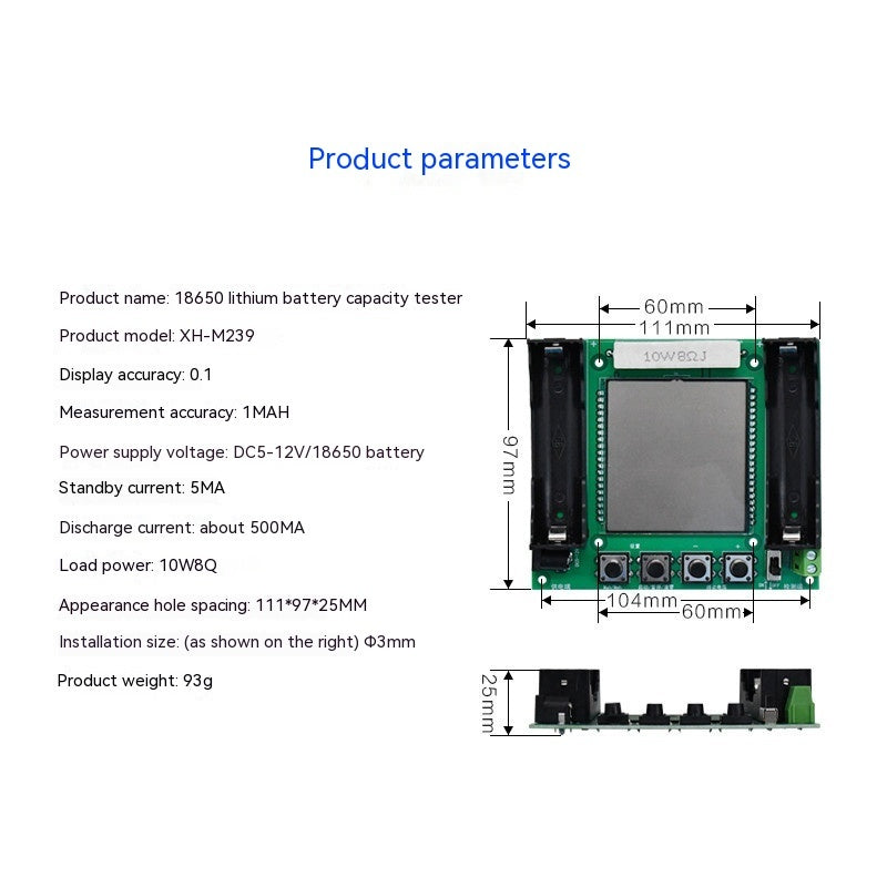 HKM-637395 18650 Lithium Battery Capacity and Internal Resistance Tester with LCD Display