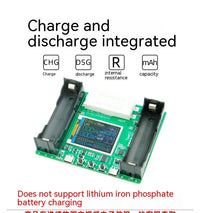 HKM-637395 18650 Lithium Battery Capacity and Internal Resistance Tester with LCD Display