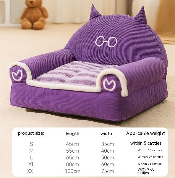 HKM-637587 Small And Medium-sized Dogs Teddy Bichon Winter Warm Dehaired Angora Dog Bed Cat Sofa