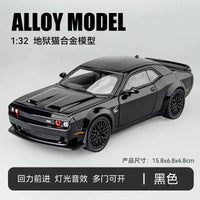 HKM-638995 1:32 Scale Dodge Challenger Alloy Model Car with Pullback Action, Sound, and Light Features
