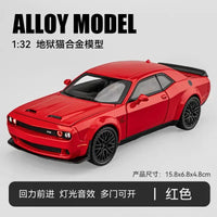 HKM-638995 1:32 Scale Dodge Challenger Alloy Model Car with Pullback Action, Sound, and Light Features
