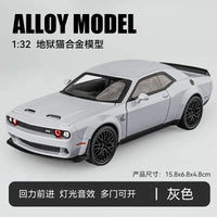 HKM-638995 1:32 Scale Dodge Challenger Alloy Model Car with Pullback Action, Sound, and Light Features