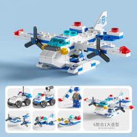 HKM-641491 6 in 1 Building Blocks Cement Mixer Mini Loader Truck Toy Set for Kids Ages 2 and Up
