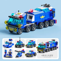HKM-641491 6 in 1 Building Blocks Cement Mixer Mini Loader Truck Toy Set for Kids Ages 2 and Up