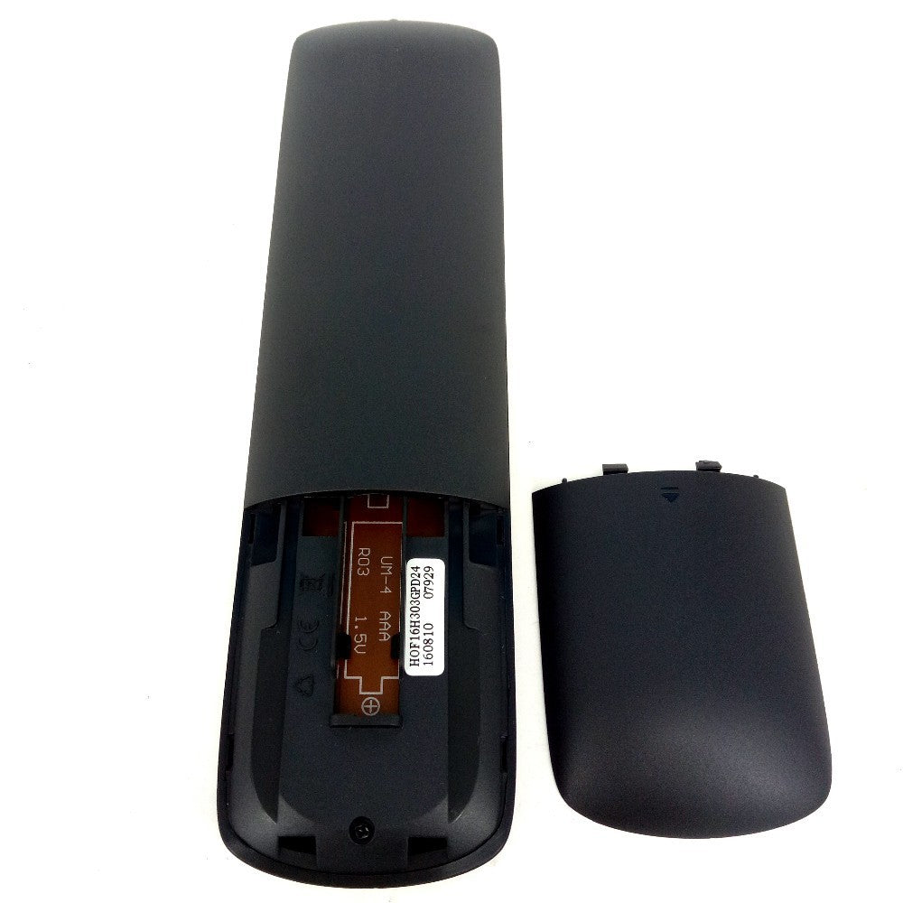 HKM-642003 Universal Remote Control for Philips TVs - 1-10m Transmission Range