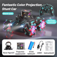 HKM-642067 Colorful Projection Stunt Car with Lights and Music, 360° Rotation, Remote Control, Suitable for Ages 5 and Up