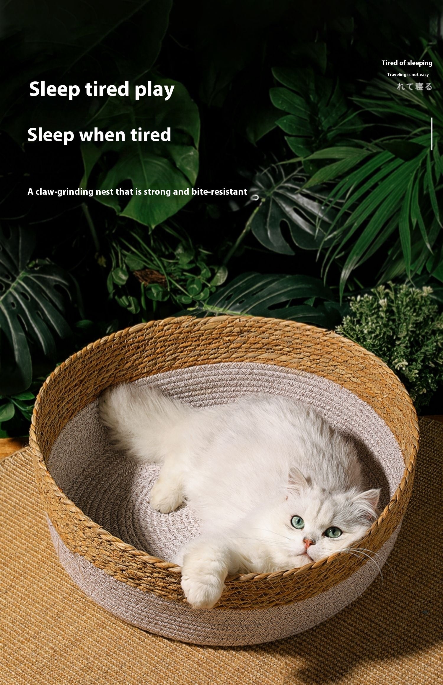 HKM-643091 Handmade Straw Cat Nest with Summer Cool Mat - Double-Sided Design for Cats and Small Dogs