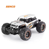 HKM-643219 High-Speed Off-Road Remote Control Car for Kids - 2.4G Wireless All-Terrain Vehicle, Ages 5 and Up