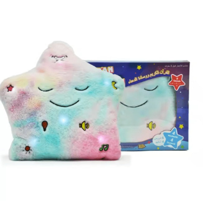 HKM-643923 Interactive Quran & Dua Pillow for Kids with LED Lights and Nasheeds