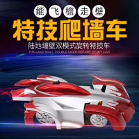 HKM-644947 Remote Control Wall-Climbing Stunt Car - 360° Rotating Drifting Vehicle for Indoor & Outdoor Fun