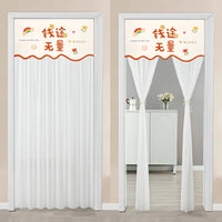 HKM-645651 Non Perforated Magic Tape Double-layer Blackout Curtain - Polyester, Multiple Sizes and Designs Available