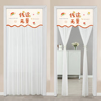 HKM-645651 Non Perforated Magic Tape Double-layer Blackout Curtain - Polyester, Multiple Sizes and Designs Available