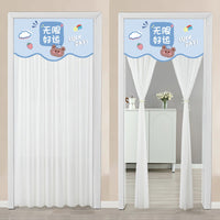 HKM-645651 Non Perforated Magic Tape Double-layer Blackout Curtain - Polyester, Multiple Sizes and Designs Available
