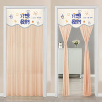 HKM-645651 Non Perforated Magic Tape Double-layer Blackout Curtain - Polyester, Multiple Sizes and Designs Available