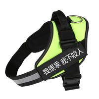 HKM-645907 Adjustable Nylon Dog Harness - Chest Strap for Various Sizes (XS-XXL)