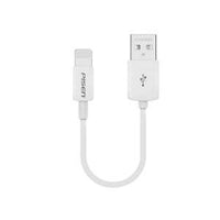 HKM-648595 Short USB Charging Cable for Apple Devices - 0.2M Fast Data Sync Cable