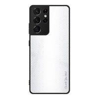 HKM-648659 Textured TPU and Tempered Glass Phone Case for Samsung S21FE - Dustproof and Explosion-Proof