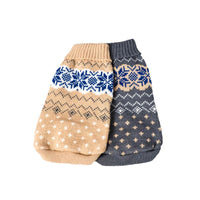 HKM-649811 Warm Stretch Snowflake Pet Sweater for Cats and Dogs - Haze Gray Beige, Size XL