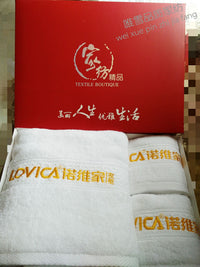 HKM-650131 Three-Piece Cotton Bath Towel Set with Siro Yarn Technology