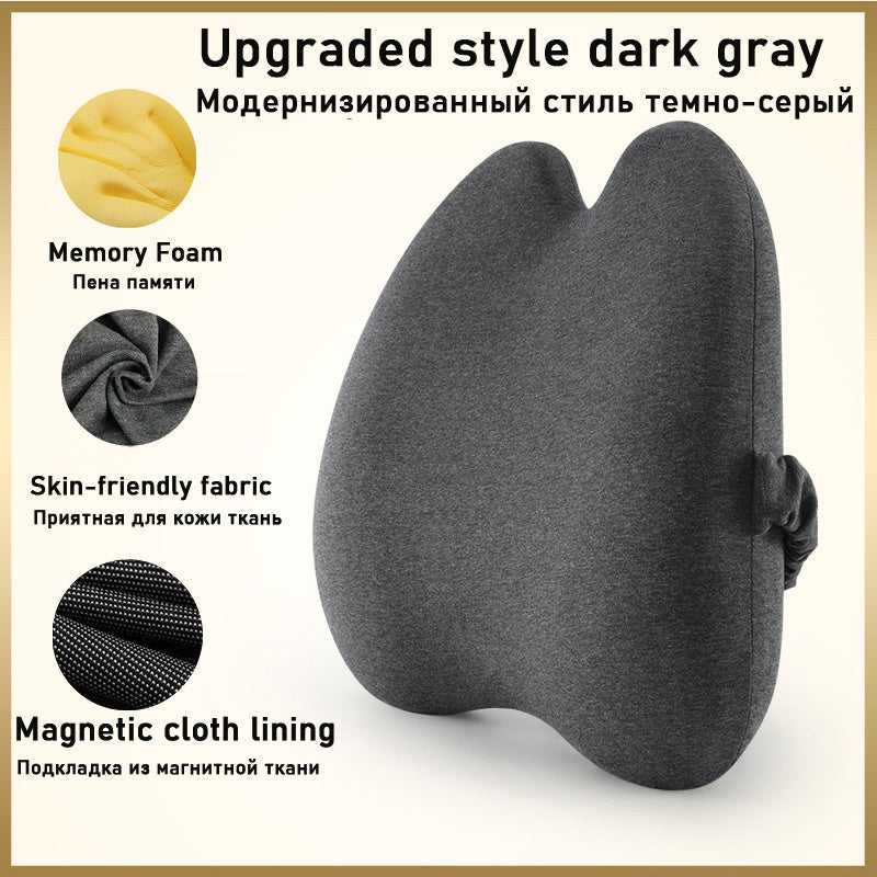 HKM-650387 Memory Foam Lumbar Support Cushion - Modern Design for Office and Home Use in Dark Gray, Light Gray, and Pink