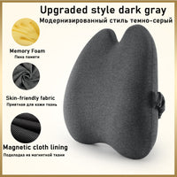 HKM-650387 Memory Foam Lumbar Support Cushion - Modern Design for Office and Home Use in Dark Gray, Light Gray, and Pink