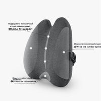 HKM-650387 Memory Foam Lumbar Support Cushion - Modern Design for Office and Home Use in Dark Gray, Light Gray, and Pink