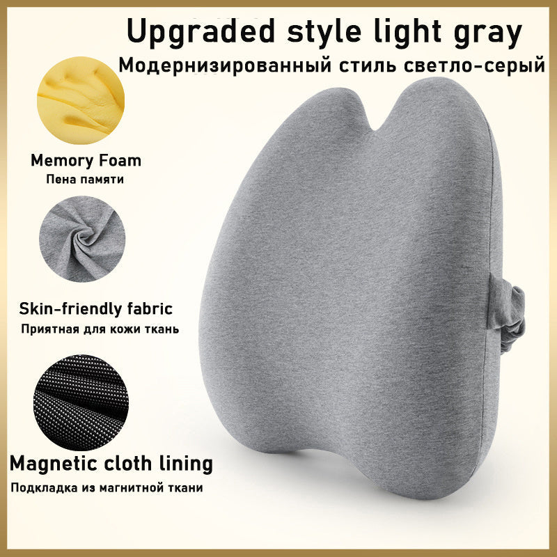 HKM-650387 Memory Foam Lumbar Support Cushion - Modern Design for Office and Home Use in Dark Gray, Light Gray, and Pink