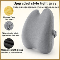 HKM-650387 Memory Foam Lumbar Support Cushion - Modern Design for Office and Home Use in Dark Gray, Light Gray, and Pink