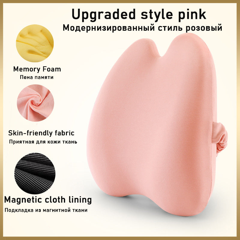 HKM-650387 Memory Foam Lumbar Support Cushion - Modern Design for Office and Home Use in Dark Gray, Light Gray, and Pink