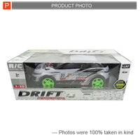 HKM-653651 1:10 Scale Remote Control Drift Rally Car – Ready-to-Go Electric Racing Vehicle for Ages 5-13