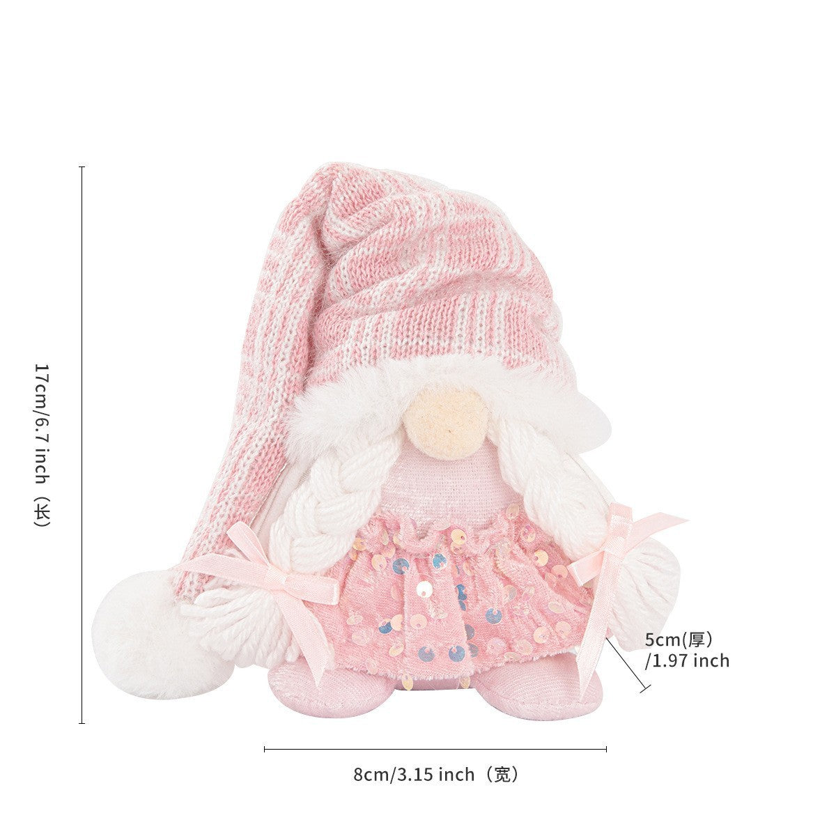 HKM-654611 Handmade Knitted Christmas Couple Ornaments in Sequins - 17cm
