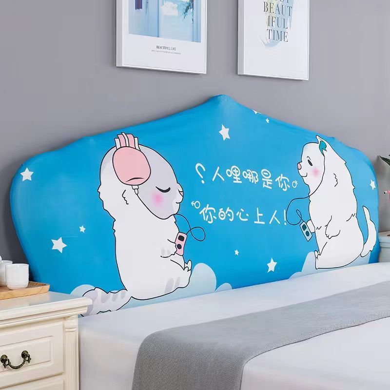 HKM-654995 Elastic Polyester Bedside Cover - Universal Semicircle Design for Bed Heads 140-160 cm