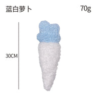 HKM-656147 Easter Bunny Plush Doll - Soft Stuffed Rabbit Toy for Kids, Perfect Holiday Decoration