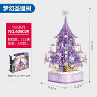 HKM-657299 DIY Christmas Tree Building Blocks Music Box Toy - Creative Holiday Decoration for Kids